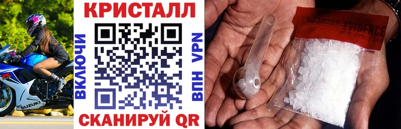 OMG ССЫЛКА  Вольск  АМФЕТАМИН VHQ 