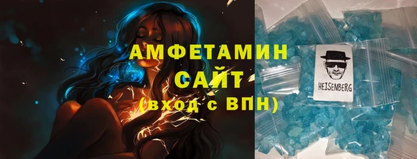 гашиш Покровск