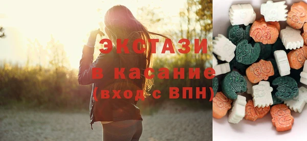 амфетамин Покров
