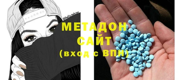 синтетический гашиш Чердынь