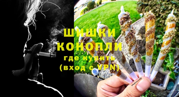 гашиш Покровск
