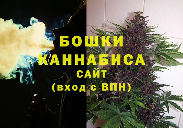 амфетамин Покров