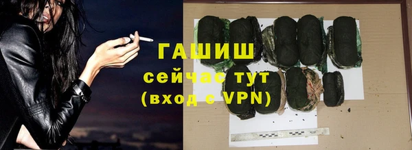 ALPHA PVP Покачи