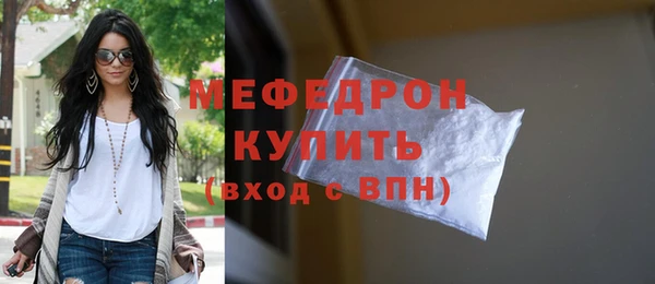 гашиш Покровск