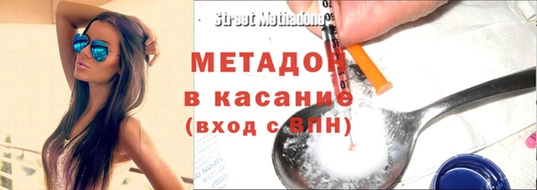 ALPHA PVP Покачи