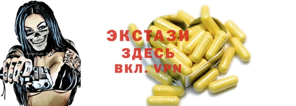 дмт Весьегонск