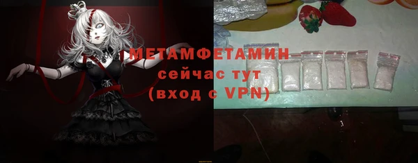 ALPHA PVP Покачи