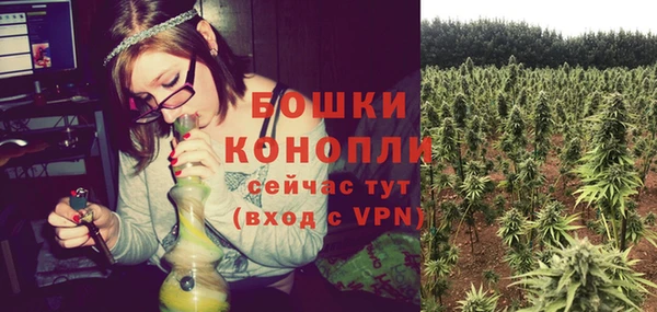 амфетамин Покров