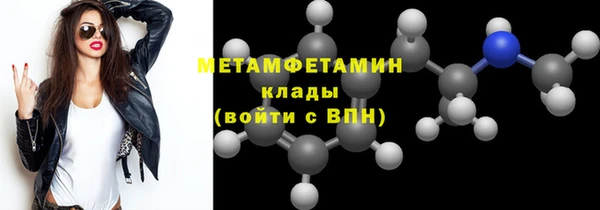 скорость Ветлуга