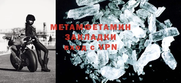ALPHA PVP Покачи
