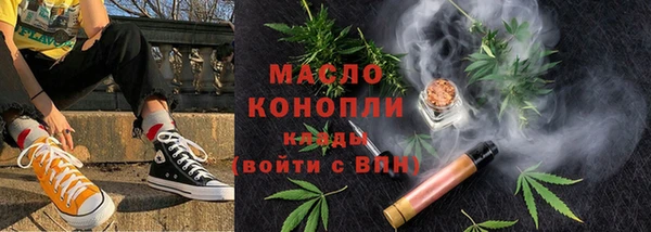 ALPHA PVP Покачи
