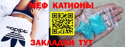 круглые Берёзовский