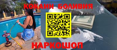 jwh Аргун