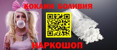 мефедрон Волжский