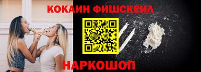 jwh Аргун