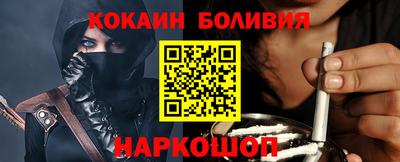 марихуана Бузулук