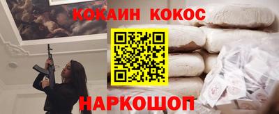 марихуана Бузулук