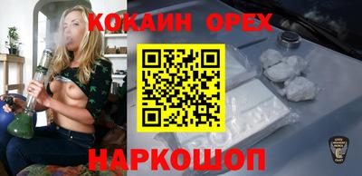 первитин Апрелевка