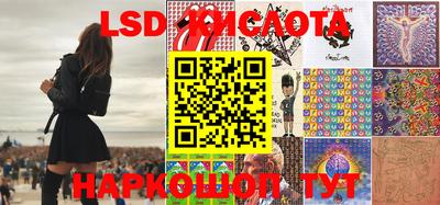 меф VHQ Волжск