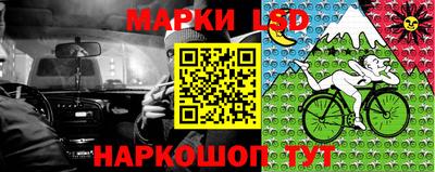 первитин Апрелевка