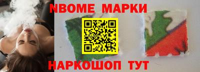 jwh Аргун