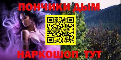 первитин Апрелевка