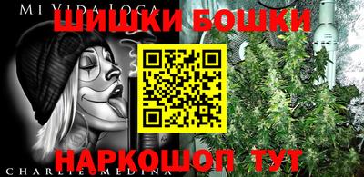 ГАЛЛЮЦИНОГЕННЫЕ ГРИБЫ Апшеронск