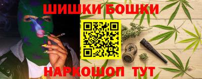 первитин Апрелевка