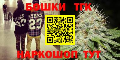 ГАЛЛЮЦИНОГЕННЫЕ ГРИБЫ Апшеронск