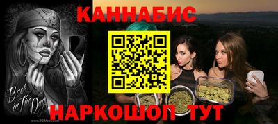 мефедрон мука Беслан