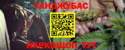 гидропоника Берёзовский