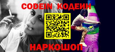 мефедрон мука Беслан