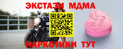 jwh Аргун