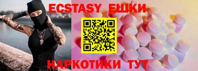 jwh Аргун