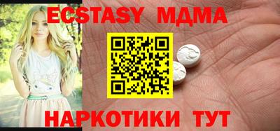 jwh Аргун