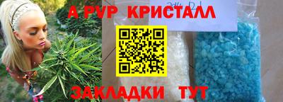 jwh Аргун