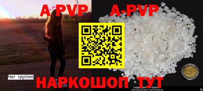 jwh Аргун