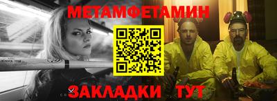jwh Аргун