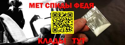 ГАЛЛЮЦИНОГЕННЫЕ ГРИБЫ Апшеронск