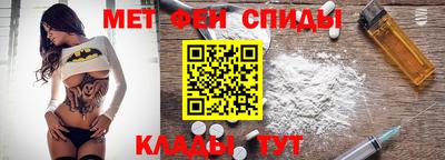 кокаин Беслан