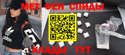 ГАЛЛЮЦИНОГЕННЫЕ ГРИБЫ Апшеронск