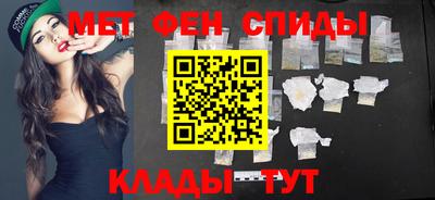 ГАЛЛЮЦИНОГЕННЫЕ ГРИБЫ Апшеронск