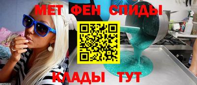 ГАЛЛЮЦИНОГЕННЫЕ ГРИБЫ Апшеронск