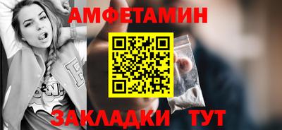 мефедрон мука Беслан