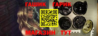 первитин Апрелевка