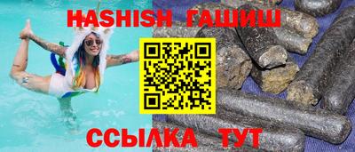 мефедрон мука Беслан