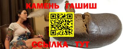 первитин Апрелевка
