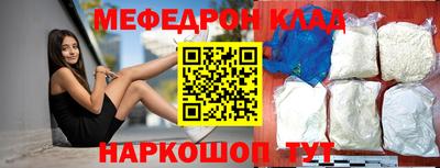 ГАЛЛЮЦИНОГЕННЫЕ ГРИБЫ Апшеронск
