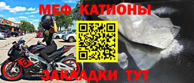 первитин Апрелевка