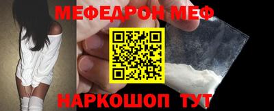 первитин Апрелевка